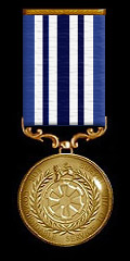 Achievement Medal