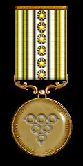 Corporate Service Award - 8 Years